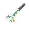 Lanberg LCF5-10CC-0305-S sieťový kábel sivý 305 m Cat5 F/UTP (FTP)
