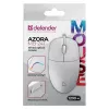 Káblová myš DEFENDER AZORA MB-24 — obojručná optická USB myš, 1200 dpi, 3 režimy rozlíšenia, biela, 109×86×34 mm