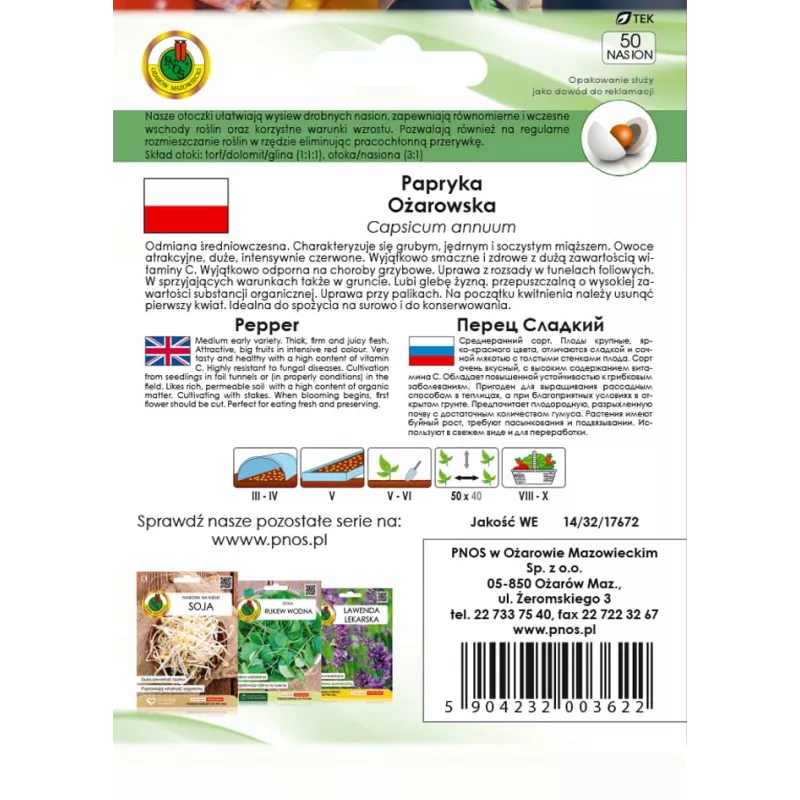 PNOS paprika Ozarowska obalené semená, balenie 50 ks