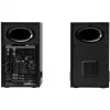 Edifier MR5 2.0 Bluetooth čierny maloobchod - reproduktor (MR5 BK)