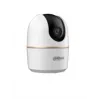 Dahua H4A Wi-Fi IP kamera, 4 MP