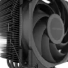 Alpenföhn Brocken 4 - chladenie CPU