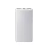 Powerbank Xiaomi BHR9350GL 10000 mAh Li‑Ion, Quick Charge 3+, USB‑A + USB‑C, 3 A výstup, biela