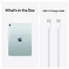 Apple iPad Air 11 M4 Wi-Fi + Cellular 1TB (modrý)