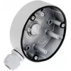 Puzdro a držiak Hikvision DS-1280ZJ-DM21