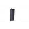 Ochrana proti dažďu Hikvision DS-KABD8003-RS3