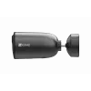 IP bezpečnostná kamera EZVIZ EB3 4G Kit 2304 x 1296 pixelov