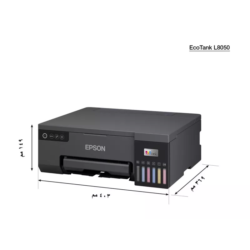 Epson EcoTank L8050 fototlačiareň Dye Ink 5760 x 1440 DPI 20 x 30 cm Wi-Fi