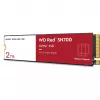 SSD disk Western Digital SN700 2 TB M.2 PCIe 3.0 NVMe NAS