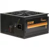 Napájací zdroj Argus BPS-850 850W