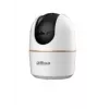 Dahua H4A Wi-Fi IP kamera, 4 MP