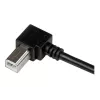StarTech.com USBAB2MR kábel USB 2.0 A na pravouhlé B, samec/samec, 2 m, čierny