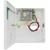 Impulzný záložný napájací zdroj Pulsar HPSB-12V3A-B