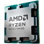 AMD Ryzen 5 9500F procesor - Tray