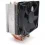 DYNATRON U9 Intel/AMD CPU chladič Desktop Multi-Socket 20xx/1700/1200/115x/AM5/AM4 hliníková a medená heatpipe aktívny PWM 170W TDP (A 2764)