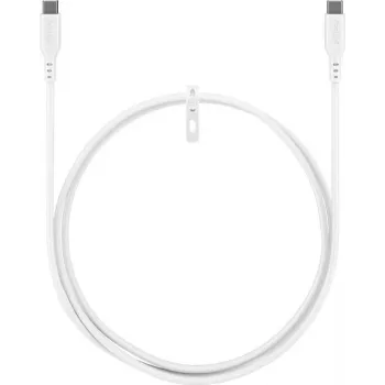 Goobay 77743 USB kábel biela