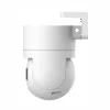 Xiaomi Kamera Outdoor CW300 biela