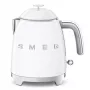 Rýchlovarná kanvica Smeg 0,8 L 1400 W biela