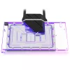 Vodný chladič Alphacool 14488 akryl mosadz nylon čierny transparentný