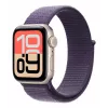 Apple MFF84ZM/A smart wearable doplnky remienok Purple nylon, recyklovaný polyester, spandex