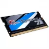 32 GB G.Skill SO-DIMM DDR4-2666 (čierna. F4-2666C19S-32GRS. Ripjaws)
