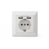 Bezpečnostná zásuvka na zapustenú montáž Digitus DA-70613 s 2 USB portmi