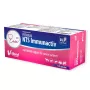Vetfood Premium NTS Immunactiv 120 kapsúl — výživový doplnok pre psov a mačky, podpora imunitného systému