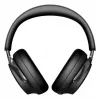 Bose QuietComfort Ultra Headphones 2. GEN čierne
