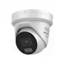 Turret sieťová kamera Hikvision DS-2CD23126G3-IS2UY/SL 12MP 2,8mm Easy IP 4.0+