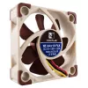 Noctua NF-A4x10 5V 40 mm skrinkový ventilátor, 40x40x10 mm, 5 V, 4500 RPM, 17,9 dB, SSO2, béžová/hnedá