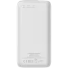 CANYON Powerbank PB-301 LED 30000 mAh PD 20W QC 3.0 biela