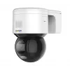 IP bezpečnostná kamera Hikvision DS-2DE3A400BW-DE(F1)(T5) kupola