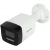 Hikvision Value Series DS-2CD1083G2-LIUF(2.8MM)PL bezpečnostná kamera