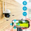 Extralink Perun outdoorová bezpečnostná kamera EOC-268 | IP kamera | 1296p, PTZ