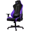 Nitro Concepts S300 gamingová stolička - Nebula Purple