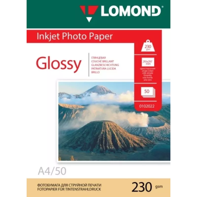 Lomond fotografický atramentový papier lesklý 230 g/m² A4, 50 listov