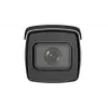 IP bezpečnostná kamera Hikvision IDS-2CD7A46G0/P-IZHSY