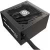 Napájací zdroj ENERMAX EMP550W 550 W 20+4 pin ATX nemodulárny čierny