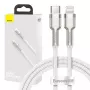 USB-C na Lightning kábel Baseus Cafule 1 m, 20 W, zinkové puzdro, biela
