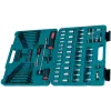MAKITA SADA PRÍSLUŠENSTVA 91-dielna P-46470