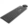 Inca IWS-519 klávesnica myš vrátane Office RF Wireless QWERTY turecká čierna