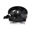 Vzduchový chladič Xilence PERFORMANCE C XC033