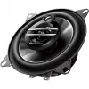 3-pásmový auto reproduktor Pioneer TS-G1030F