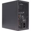 Napájací zdroj XILENCE 650W, 80 PLUS GOLD, PFC Active, XN320