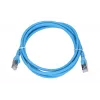 Extralink Cat.6A S/FTP LAN patch kábel 2m, medený sieťový kábel twisted pair 10Gbit/s