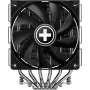 Chladič CPU XILENCE XC091 M806D.B s 120 mm ventilátorom, podpora viacerých socketov