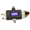 DeLOCK 18159 tester napájacích zdrojov III pre ATX/BTX/ITX, čierno-biely