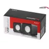 2-pásmový PC reproduktor Audiocore AC870 B — 3 W RMS, káblové USB napájanie, 3,5 mm vstup, 2.0 kanály
