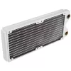 Magicool 240 G2 tenký radiátor 16 FPI - biely