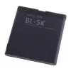 Batéria extra digital BL-5K pre Nokia C7 N85 N86 1200mAh Li-ion